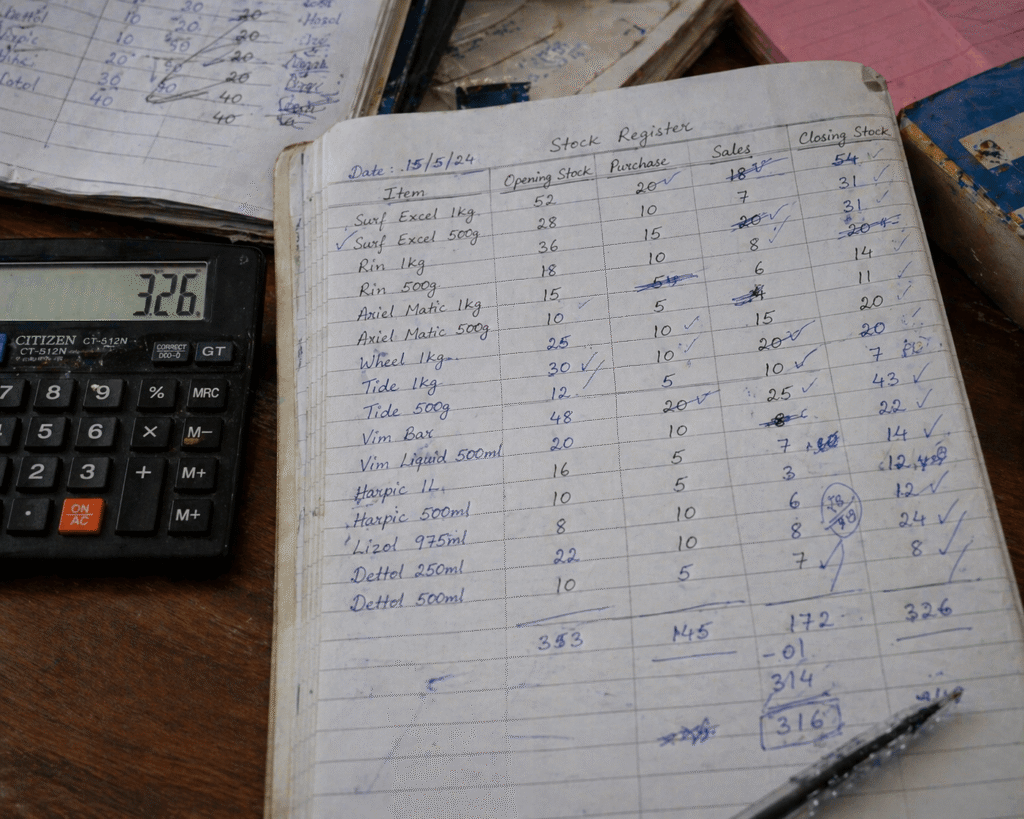 Manual inventory tracking mistakes